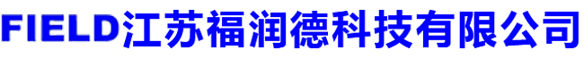 中和